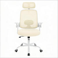 BÜROSTUHL Beige 63,5/47/117,5 cm - Beige, Metall (63.5/117.5/47cm) - PANGIVO