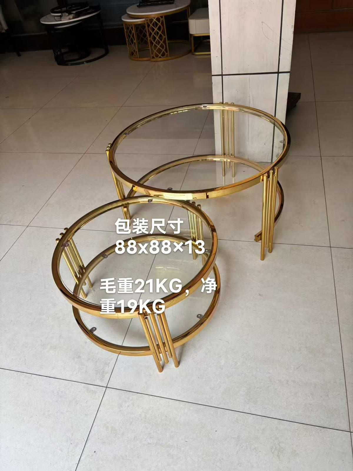 COUCHTISCHE rund, Gold-Titan Metallrahmen mit Glasplatten, modern klassisches Design - Goldfarben, Holzwerkstoff (80/80/45cm) - OKMYHOME