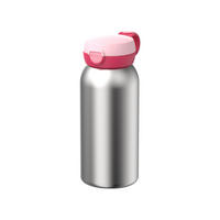 EDELSTAHL-TRINKFLASCHE MIT KLAPPDECKEL Campus Cool Pink 600 ml - Rosa, Kunststoff/Metall (0.6L) - Mepal