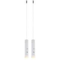 PENDELLEUCHTE PELO, Metall, Weiß, LED, 2er Set - Weiß, Metall (3.8/3.8/120cm) - Globo Lighting