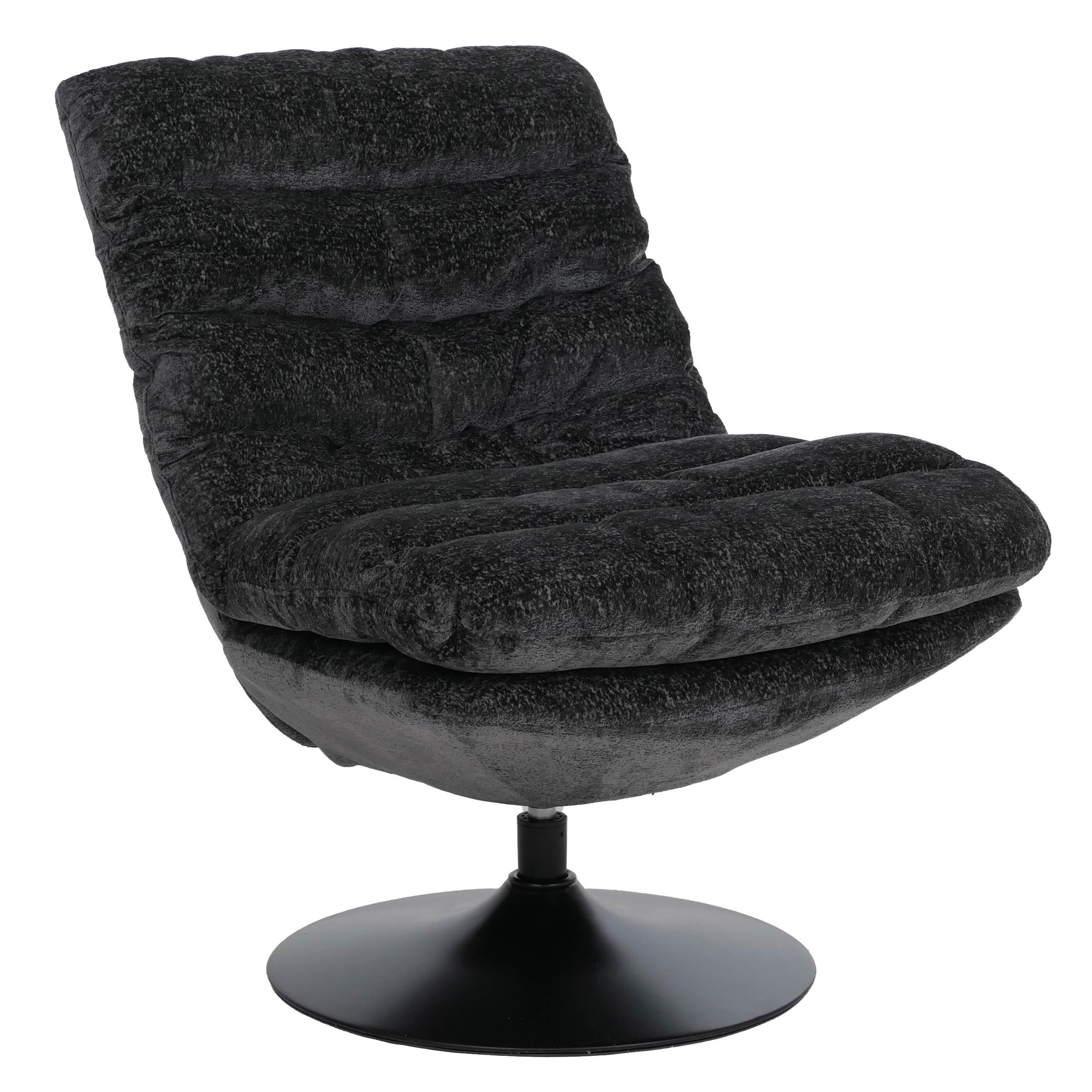 LOUNGESESSEL Grau - Grau, Textil (72/91/90cm) - MCW