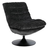 LOUNGESESSEL Grau - Grau, Textil (72/91/90cm) - MCW