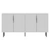 SIDEBOARD mit 4 Türen 36/150/75 cm - Weiß, Holzwerkstoff (36/75/42cm) - Calicosy