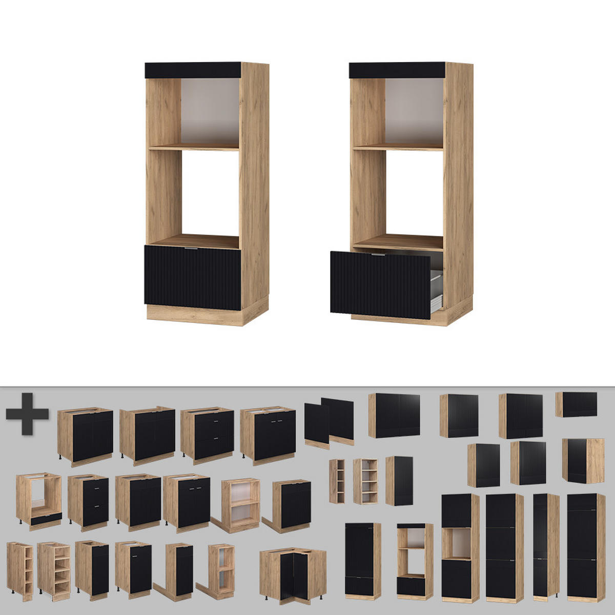 Honigeiche/Schwarz, Holzwerkstoff (60/153.6/58.1cm) - Vicco