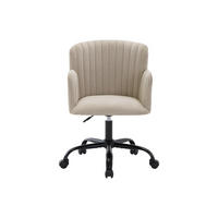 BÜROSTUHL ohne Armlehnen - 53 cm x 54 cm - stoff - beige Toara - Beige, Textil (53/87/54cm) - Vente-Unique