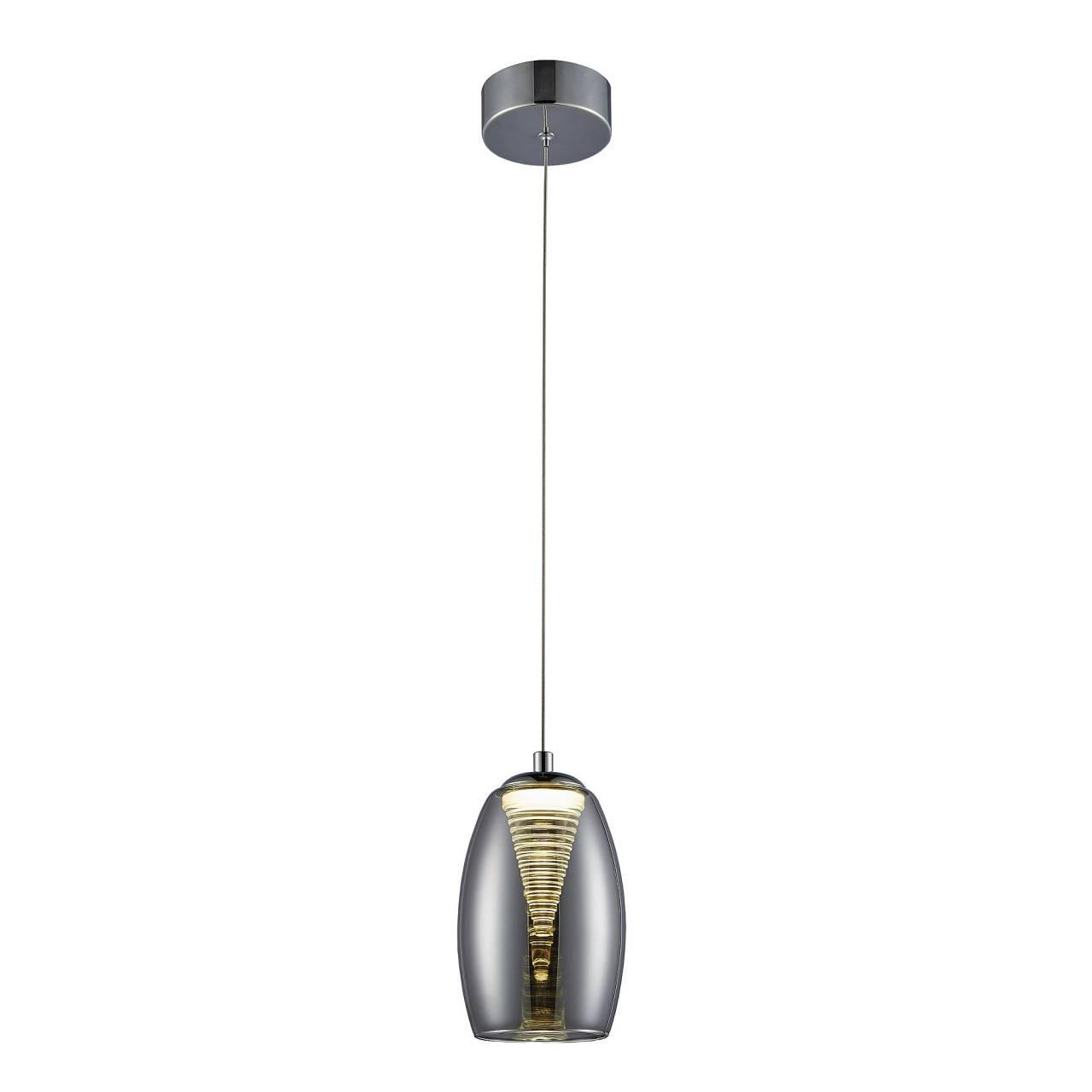 PENDELLEUCHTE Metropolis G60770/93 - Chromfarben, Metall (11.5/11.5/128cm) - Brilliant