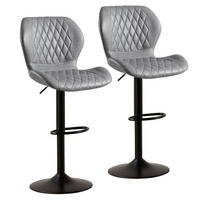 BARHOCKER 2-teiliges Set PU-Kunstleder Grau Höhenverstellbar - Grau, Kunststoff (46.5/111/38cm)