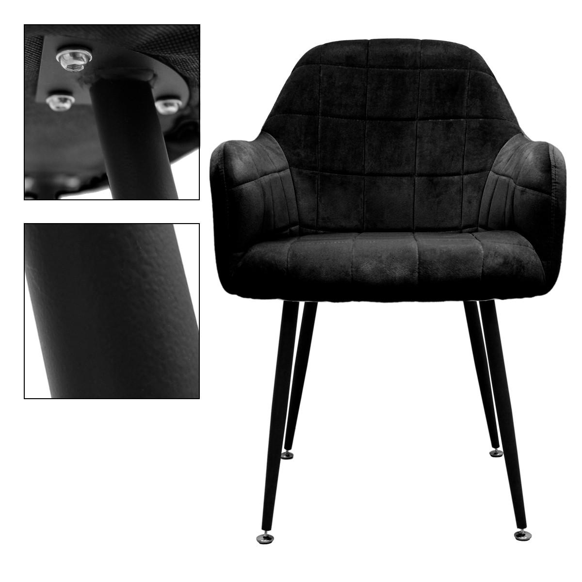 ESSZIMMERSTUHL Samt Schwarz 2er Set - Schwarz, Metall (60/84/58cm) - ECD-Germany