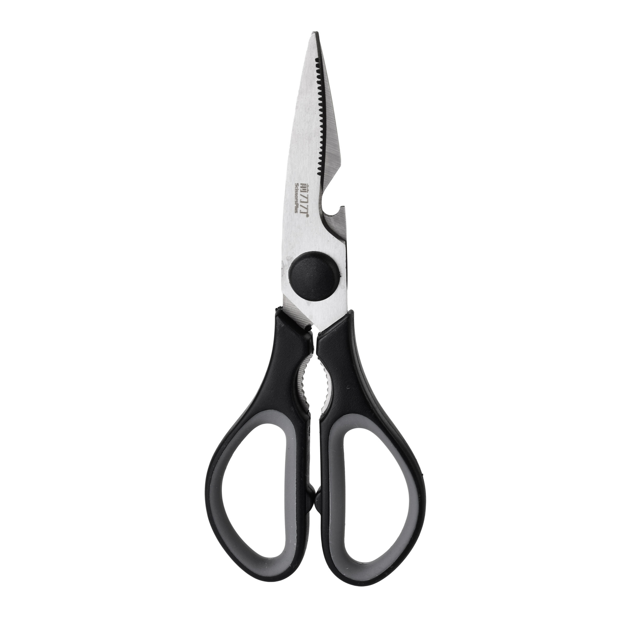 KÜCHENSCHEREN Basic Kitchen schwarz 21/1/2 cm Kunstoff - Silberfarben, Metall (2cm) - Mondex