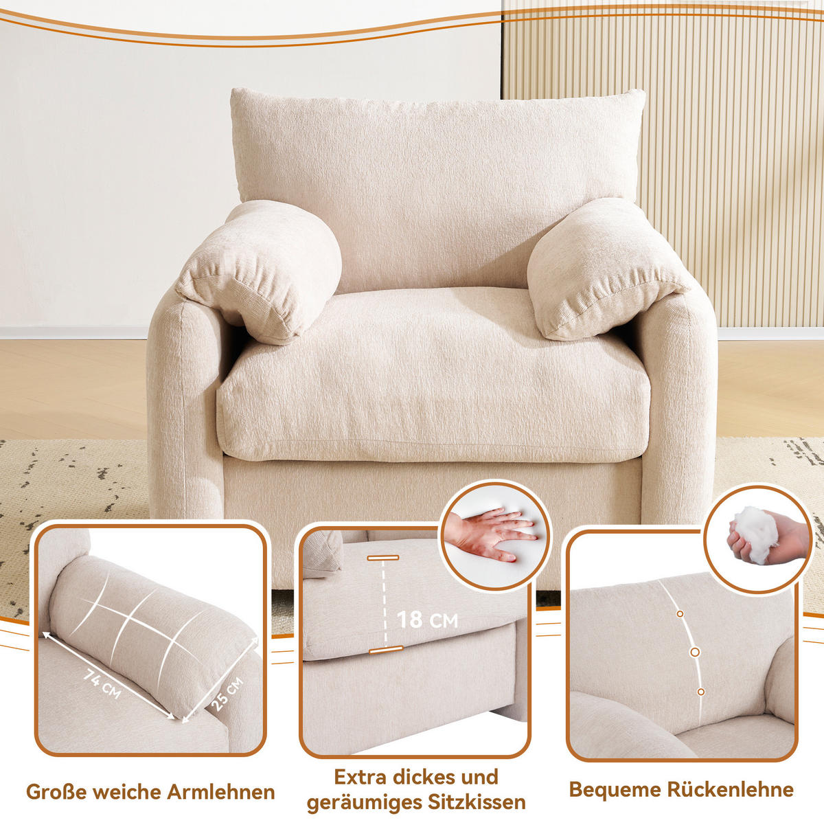 SESSEL 96/82/84 cm in Beige aus Chenille mit breiter Sitzfläche - Beige, Textil (82/84/96cm) - Flora Grace