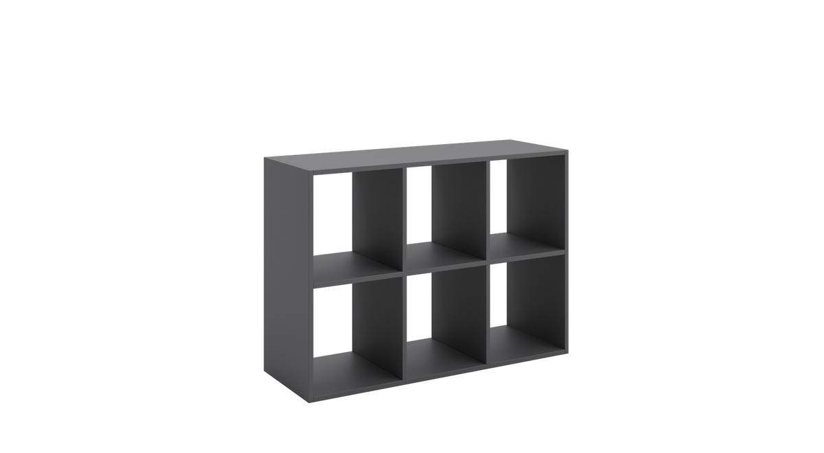 BÜCHERREGAL Loni - Grau, Holzwerkstoff (120/80/38cm) - RAUMHIRSCH FURNITURE