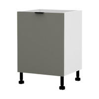 KÜCHENUNTERSCHRANK – 60 cm – D60 – Lunara – Dunkelgrau - Dunkelgrau, Holzwerkstoff (60/72/52cm) - hi-markt
