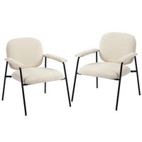ESSZIMMERSTÜHLE 2er-Set Creme 67.0/64.0/76.5 cm - Creme, Textil (64/76.5/67cm)