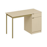 SCHREIBTISCH mit Stauraum - MDF und Metall - Beige und Gold - MILIAKI - Beige, Holz (55/120/75cm) - Vente-Unique