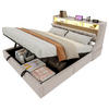 POLSTERBETT 180/200 cm Beige aus Samt mit Stauraum mit LED-Beleuchtung - Beige, Textil (180/200cm) - OKWISH