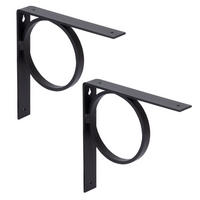 REGALTRÄGER als 2er Set Tom, Stahl in verschiedenen Trendfarben - Schwarz, Metall (3/20.5/20.5cm) - Alberts