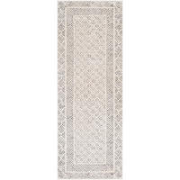 KURZFLORTEPPICH 80/220 cm Beige - Beige, Textil (80/220cm) - LIVABLISS