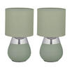 2XTISCHLAMPE - Grün, Kunststoff/Textil (18/18/32cm) - Relaxdays