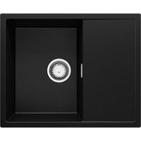 SPÜLBECKEN Ibiza, 2-er set Schwarz Metallic 62/50 cm 1 Becken + Ablauf-Set ab 45er Unterschrank - Chromfarben/Schwarz Hochglanz, Kunststoff (62/19/50cm) - Primagran