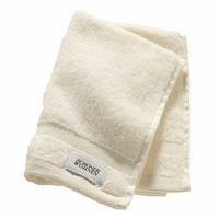 GÄSTETUCH Cuddly Weiß  - Weiß, Basics, Textil (30/50cm) - Schöner Wohnen