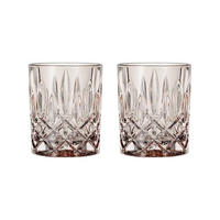 WHISKYBECHER Noblesse Fresh taupe 295 ml 2er Set - Taupe, Glas (0.295L) - Nachtmann