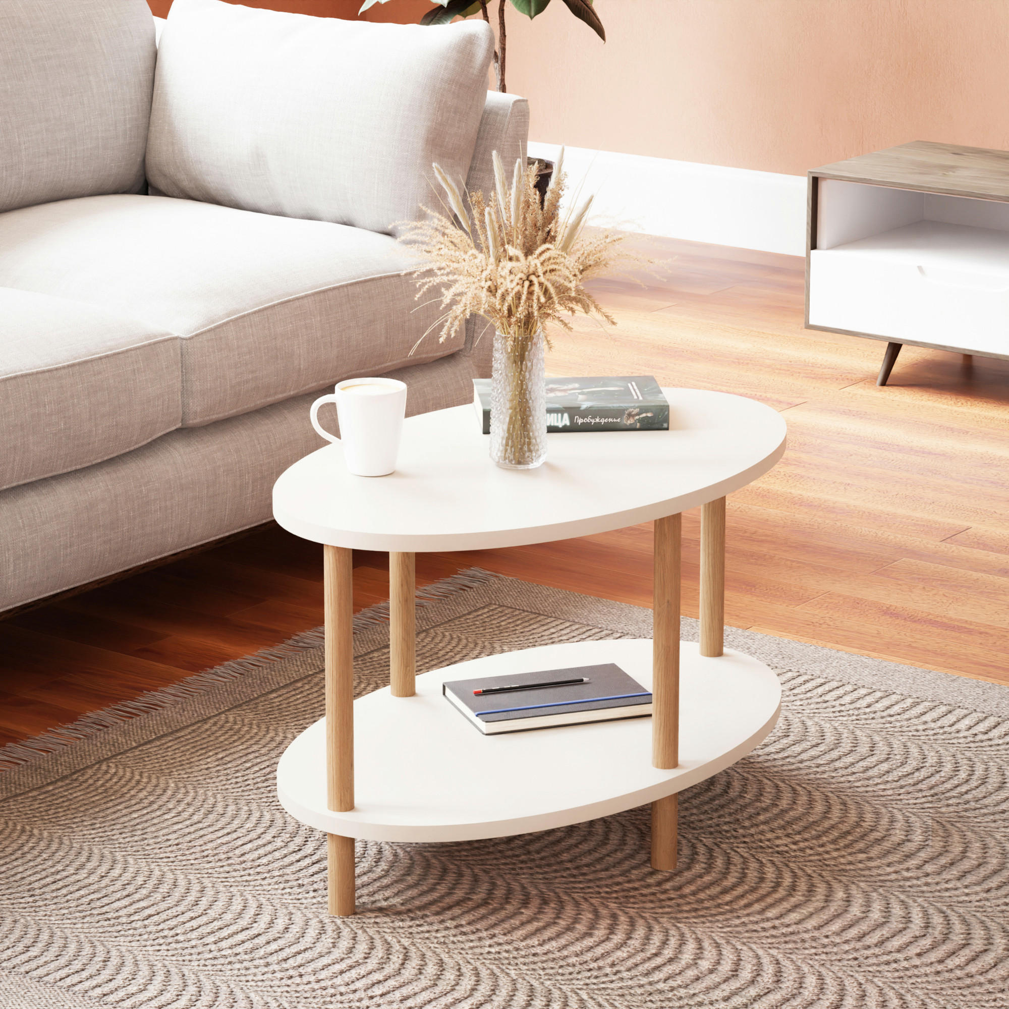 COUCHTISCH Højreby 70/44/43 cm - Naturfarben/Weiß, Holz/Holzwerkstoff (70/44/43cm) - [en.casa]