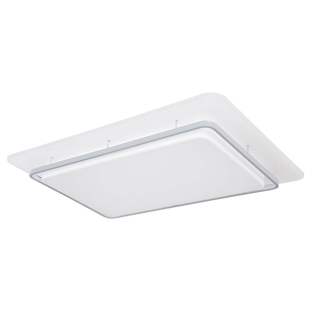 XXXLutz Led Grau 63x10.5x95 cm