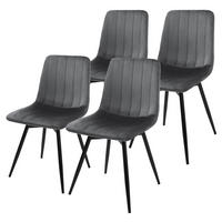 JÍDELNÍ ŽIDLE, sada 4 ks, otočné kuchyňské židle, čalouněné sametem, antracitové - černá/antracitová, kov/textil (43/81/52cm) - ML-DESIGN
