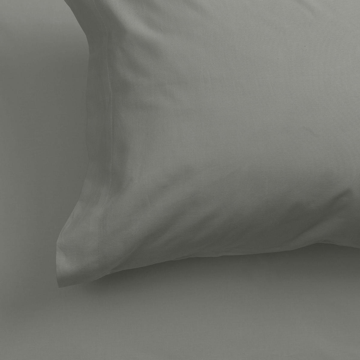 KISSENBEZUG basic 50x75 cm (x2) stein - Pinienfarben, Textil (50/75cm) - Happy Friday