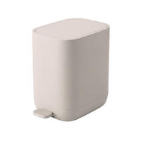 BADEZIMMERABFALLEIMER mit Pedal Invi 7 l 30/19/28 cm - Beige, Kunststoff (19/28/30cm) - NUXIO