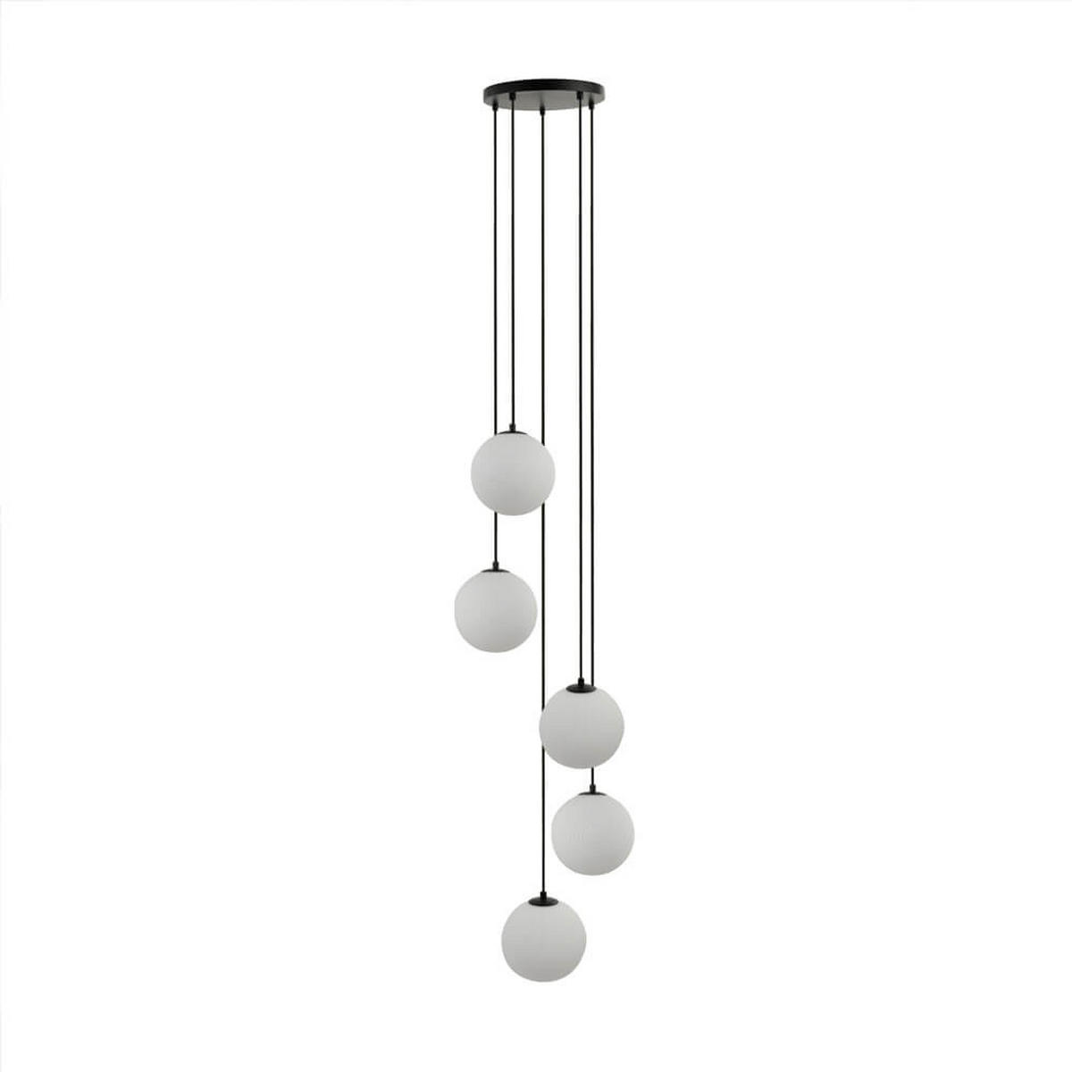 HÄNGELEUCHTE SUNA - Weiß, 5-flammig - Weiß, Glas (46/46/206cm) - Home Deluxe