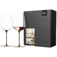 ALLROUND-WEINGLÄSER Essenca SensisPlus Gold Edition bronze 580 ml 2er Set - Bronzefarben, Glas (0.58L) - Eisch