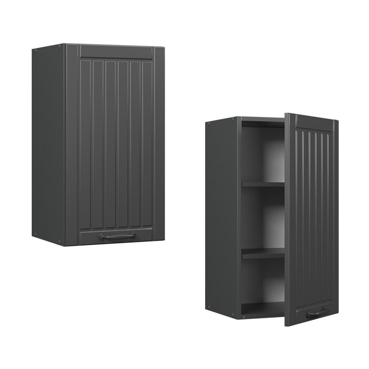 Dunkelgrau/Anthrazit, Holzwerkstoff (40/72/34.1cm) - Vicco