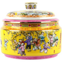 DECKELDOSE Chinese Children gelb - Gelb, Keramik (17/15/17cm) - FURNARO