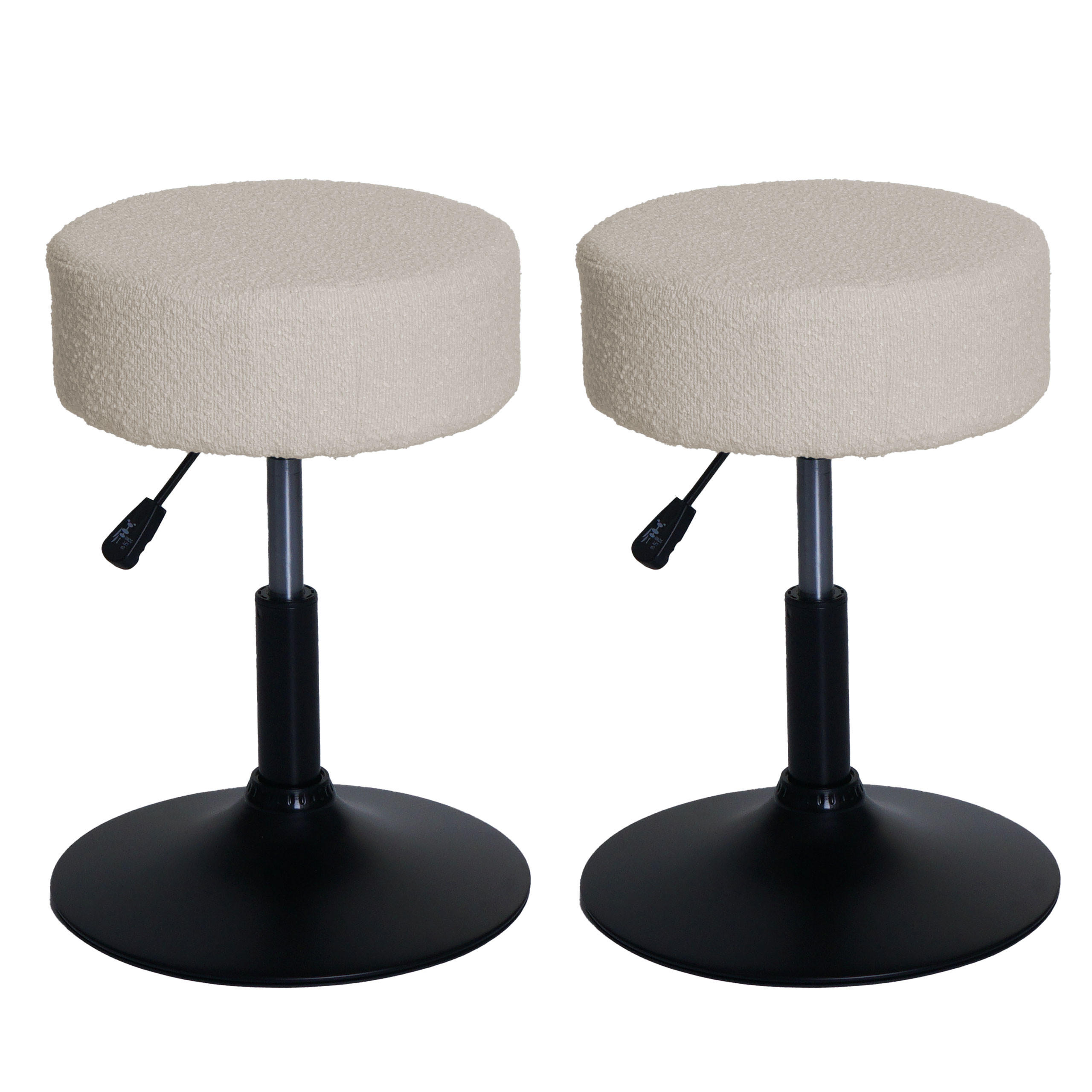 HOCKER Cremeweiß 2er-Set - Weiß, Textil (37/57/37cm) - MCW