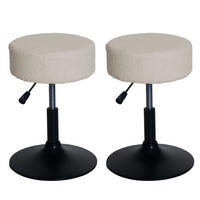 HOCKER Cremeweiß 2er-Set - Weiß, Textil (37/57/37cm) - MCW