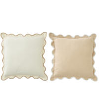 KISSEN AUSGESCHNITTEN Multi - Sandfarben/Creme, Textil (45/45cm) - J-Line