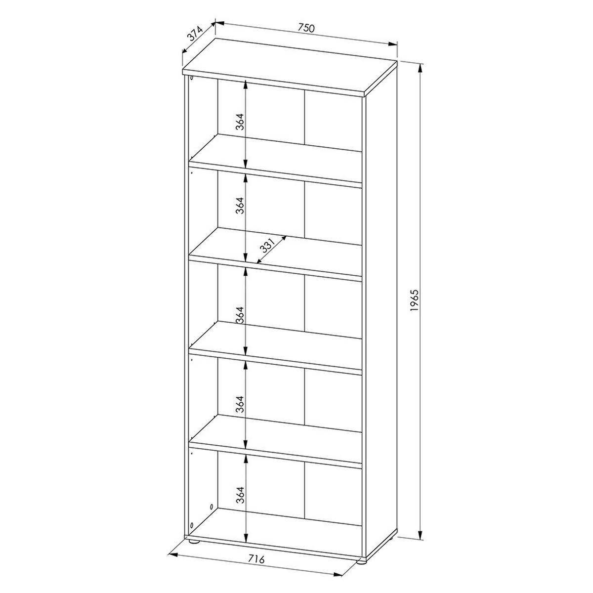 AKTENREGAL Manresa-36 - Braun, Holzwerkstoff (75/197/38cm) - Lomado