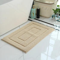 BADEMATTE Beige Mikrofaser 40/60 cm Rutschfest Saugfähig Waschbar - Beige, Textil (40/60cm)