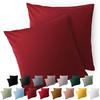 KISSENBEZUG Ellen 60/60 cm, 2er-Set, Dunkelrot - Dunkelrot, Textil (60/60cm) - Blumtal