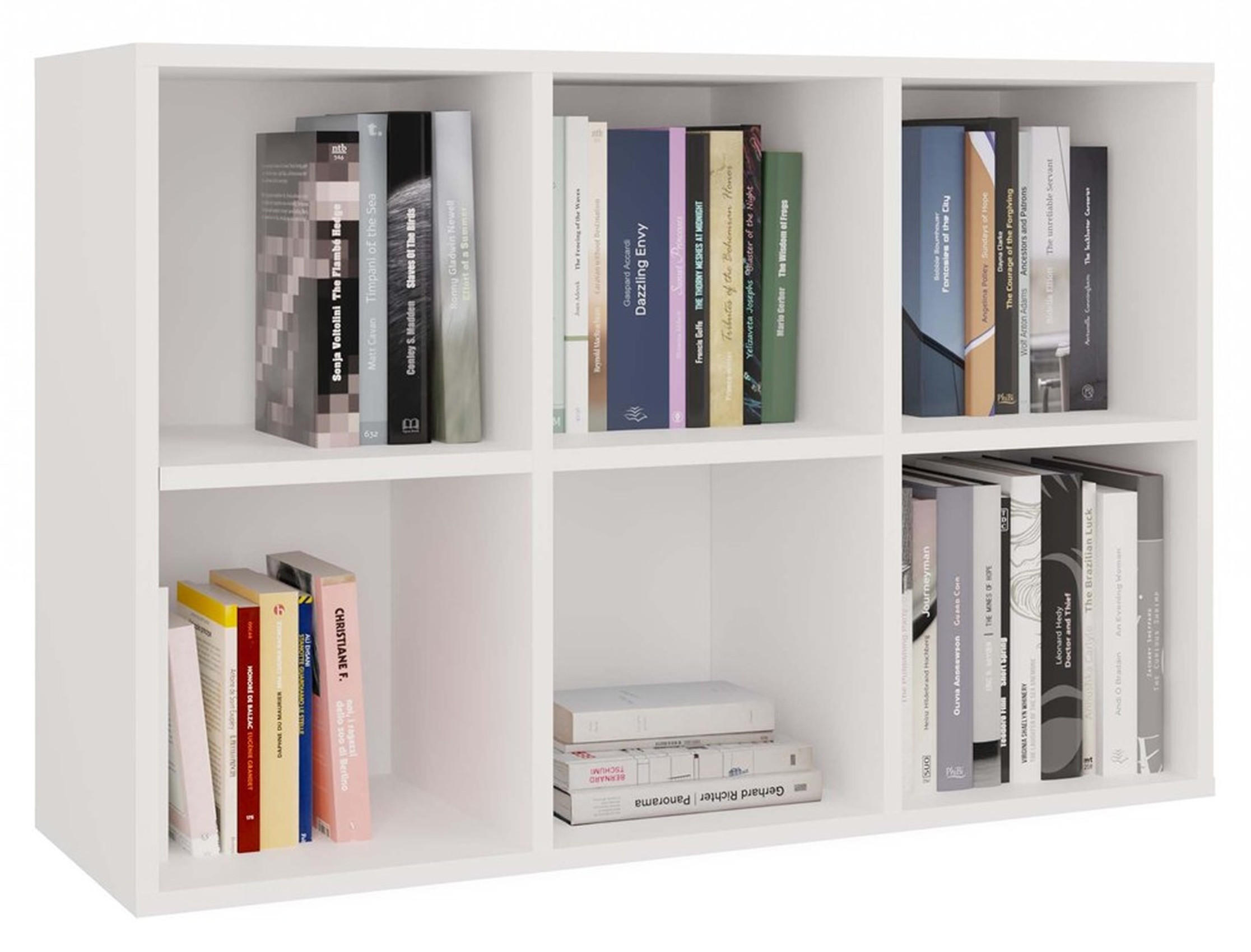 BOKHYLLOR Vit 90/65/30 - Vit, Träbaserade material (90/65/30cm) - RAUMHIRSCH FURNITURE