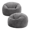 SITZSACK Klassisch Sessel aus Cord 2-tlg. - Dunkelgrau/Anthrazit, Textil (85/50/85cm) - icon