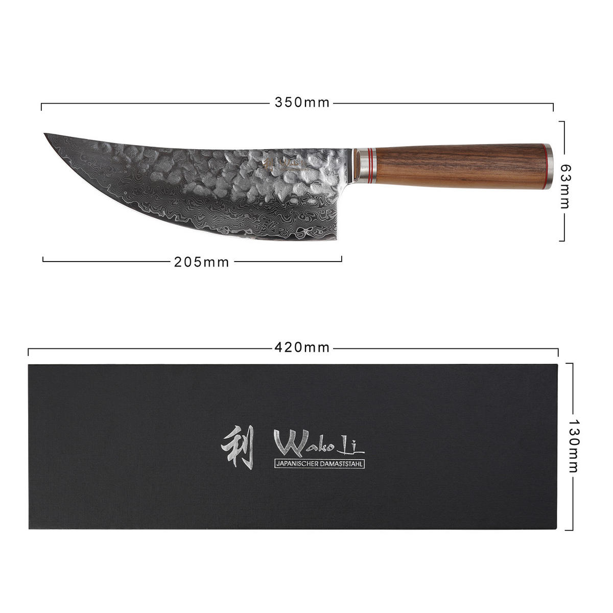 WIEGEMESSER 20,5 cm - Nussbaumfarben, Holz/Metall (35cm) - Wakoli