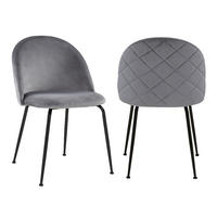 STUHL 2er-Set - Samt & Schwarzer Edelstahl - Grau - MELBOURNE - Grau, Textil (50/77/55cm) - Vente-Unique