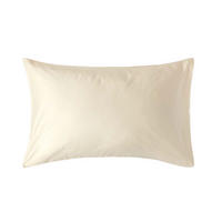 BIO-KISSENBEZUG Satin, Fadendichte 400 - Creme, Textil (48/74cm) - Homescapes