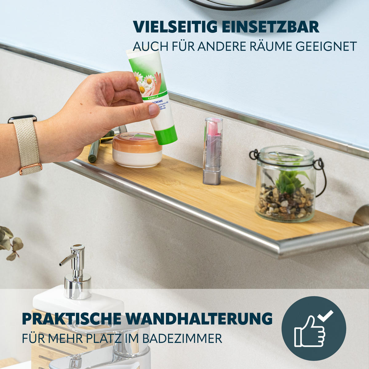 WANDABLAGE PIAZZA, Edelstahl und Bambus, inkl. Klebeset - Braun, Metall (53.5/6/14cm) - bremermann