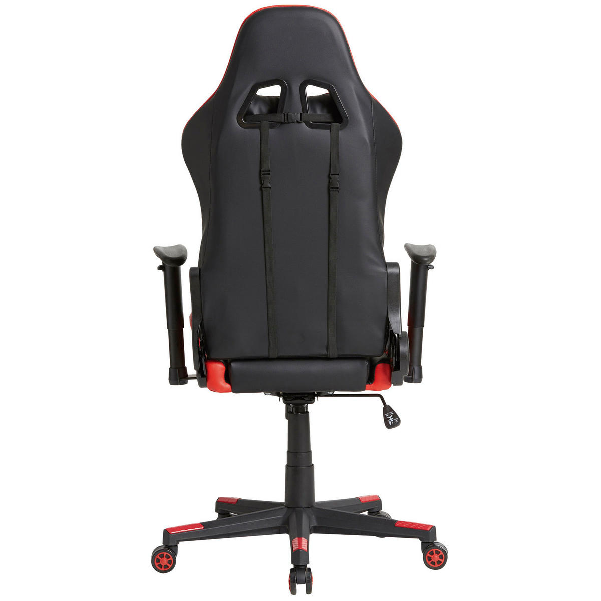 DREHSTUHL Gaming Professioneller Rote - Rot, Fell (70/127/70cm) - VS Venta-stock