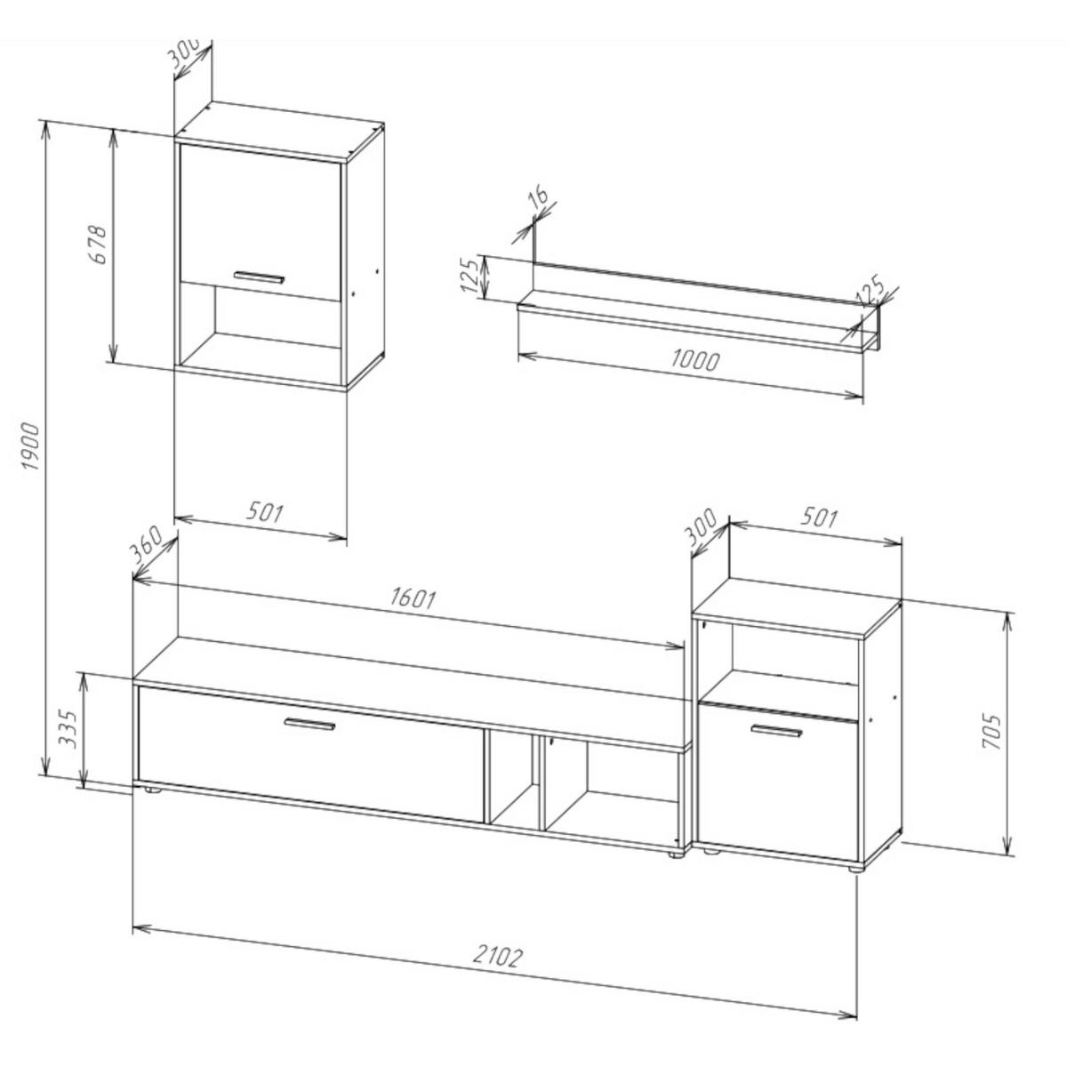 WOHNWAND, 4-er Set RENA SET1 Weiß - Schwarz/Weiß, Holzwerkstoff/Kunststoff (210/190/36cm) - Komodee