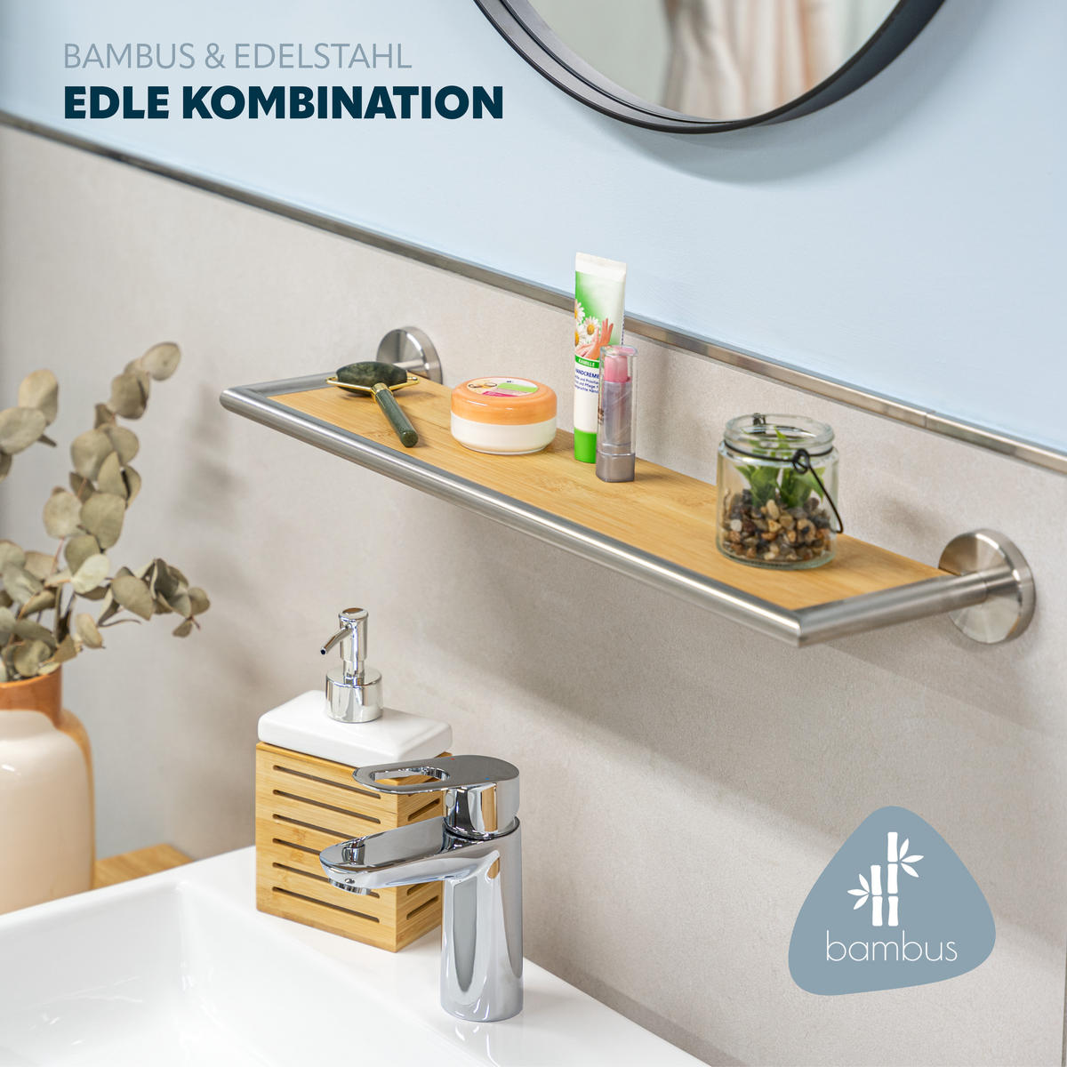 WANDABLAGE PIAZZA, Edelstahl und Bambus - Braun, Holz (53.5/6/14cm) - bremermann