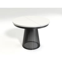 ESSTISCH TRAVIS Ausziehbar 100 - 180 / 100 x 76,6 cm - Schwarz/Weiß, Holz (100/100/76.6cm) - MASSENO